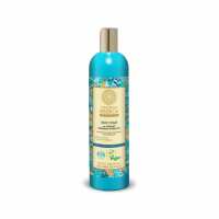 Read Natura Siberica Reviews